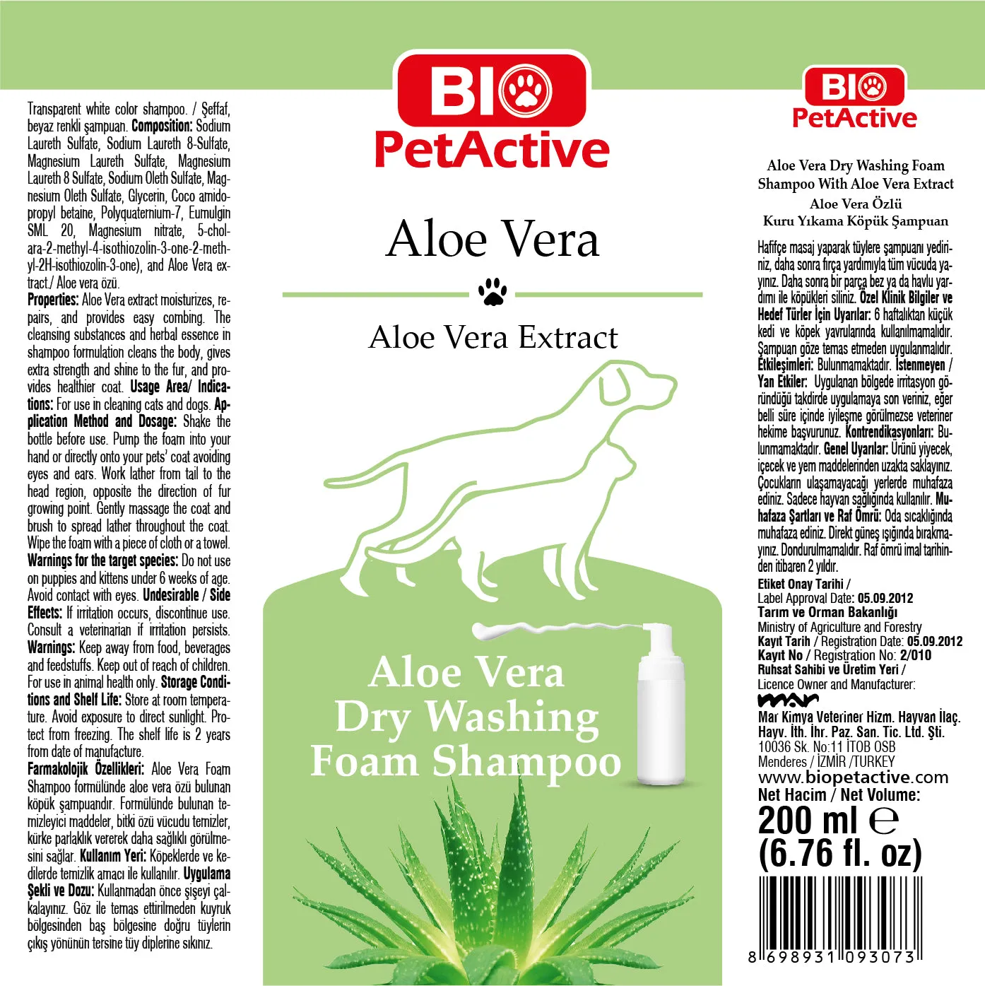 ALOE VERA DRY WASHING FOAM SHAMPOO FOR DOG