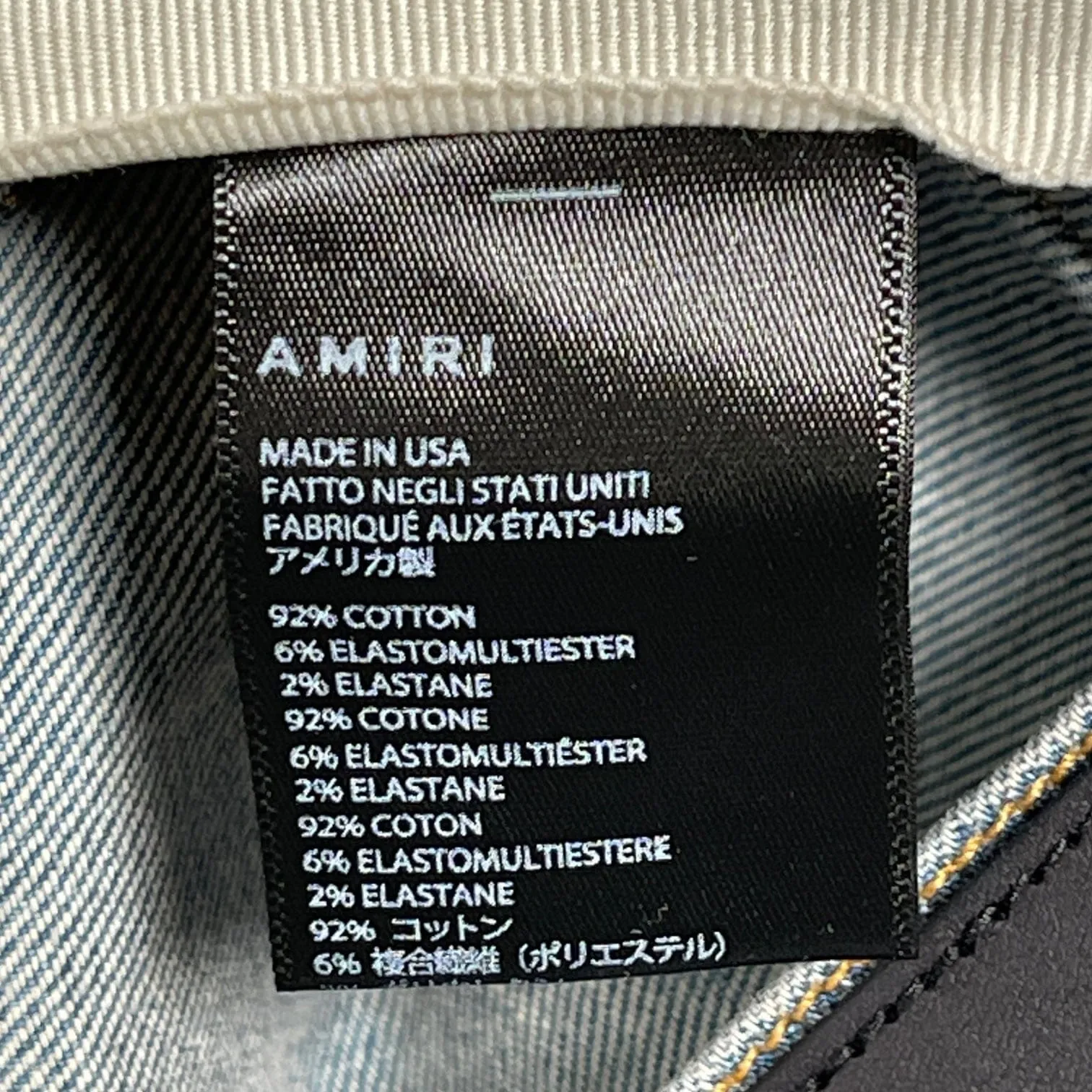 Amiri Denim Logo Applique Jeans Clay Indigo Pre-Owned