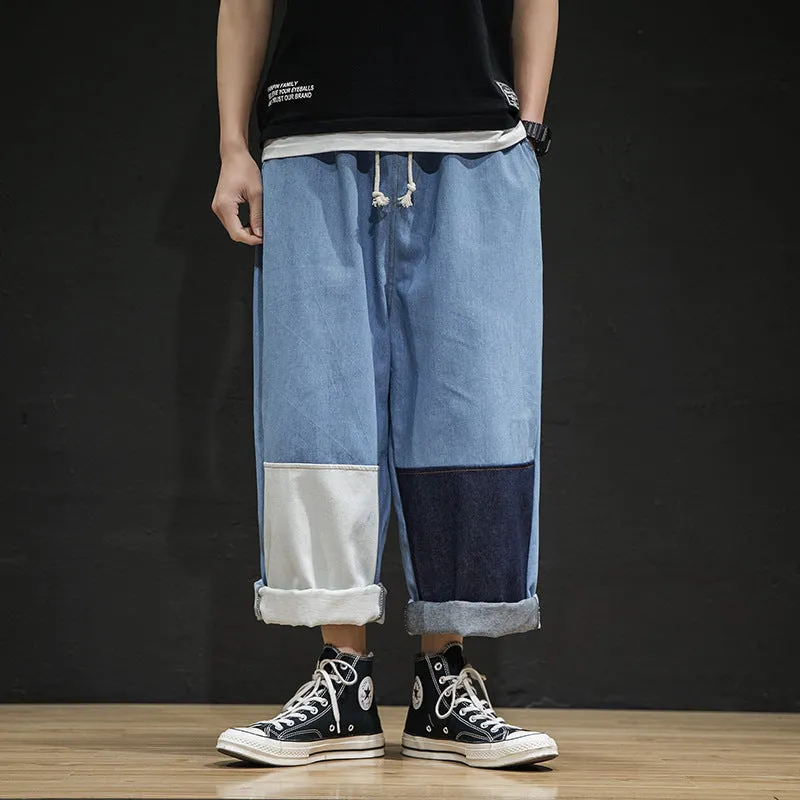 Baggy Patchwork Jeans
