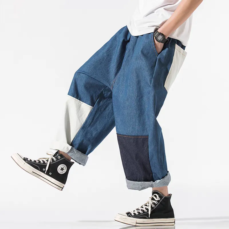 Baggy Patchwork Jeans