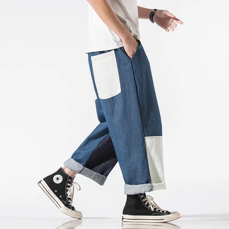 Baggy Patchwork Jeans