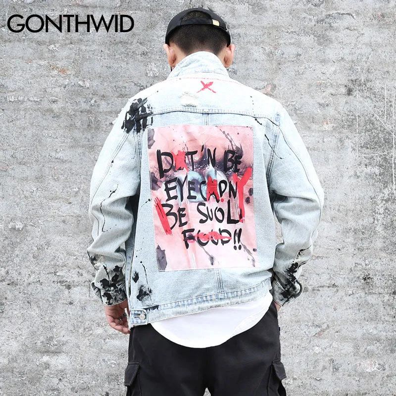 Don't Be Jacket