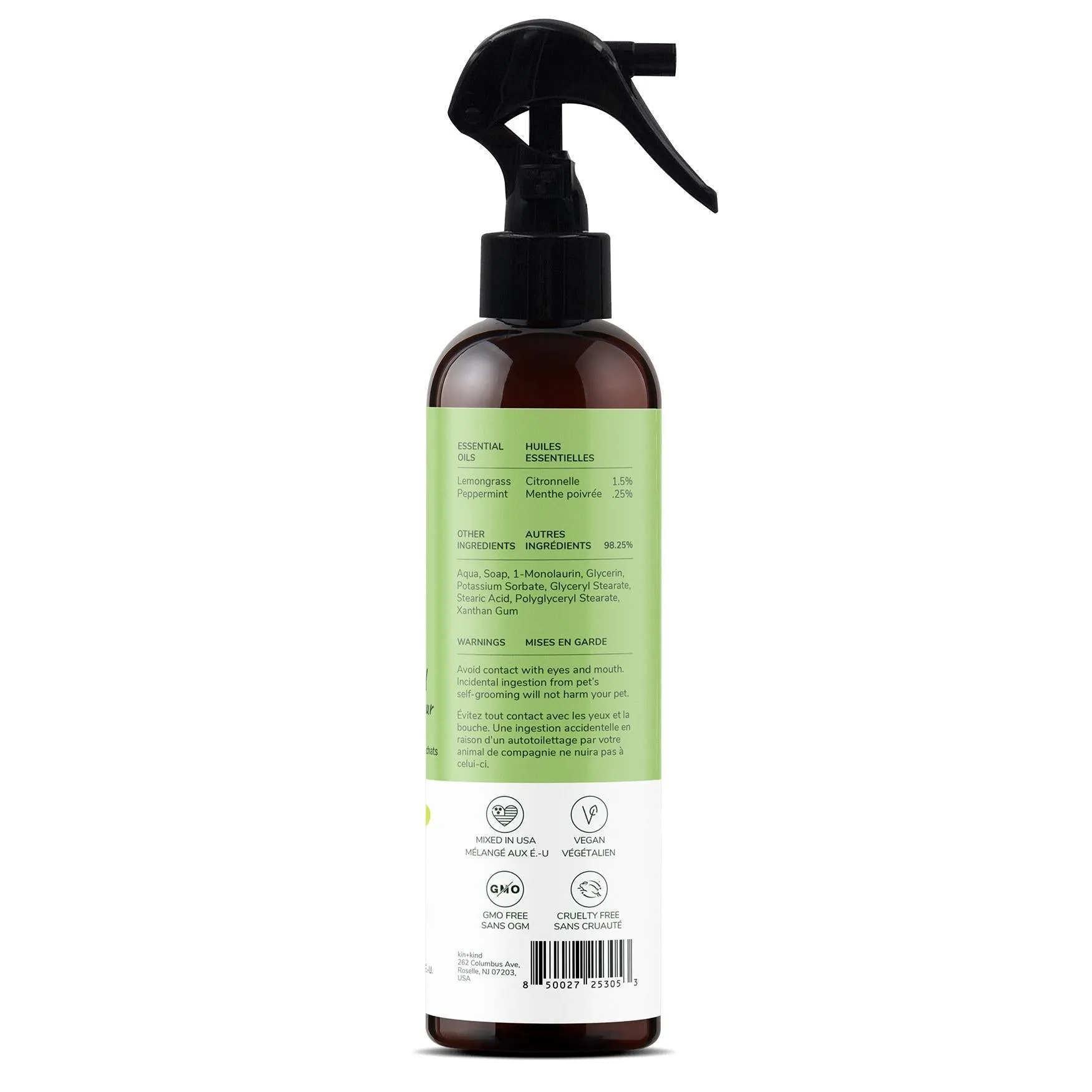 KIN KIND Outdoor Shield Spray - Lemongrass