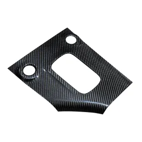 Rexpeed Dry Carbon Shifter Cover (Nissan Z)